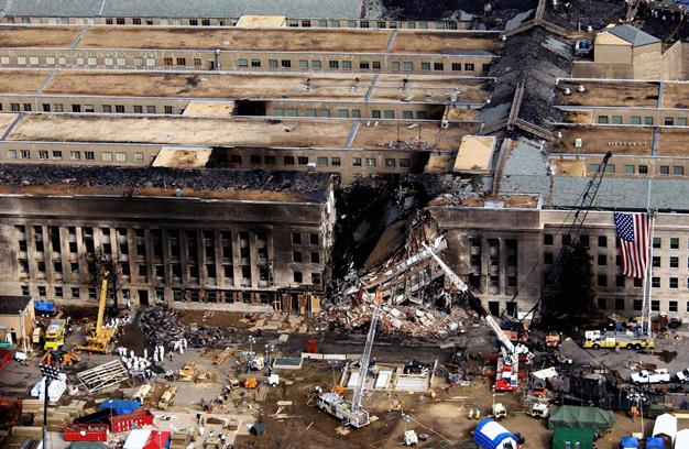 Bio: especial atentados World Trade Center